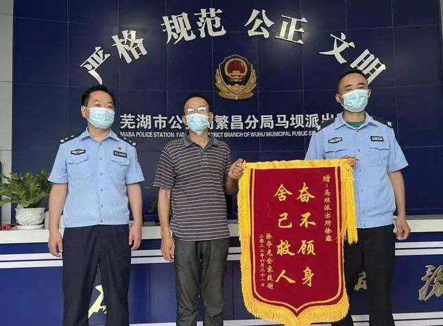 微信图片_20220622090954.jpg