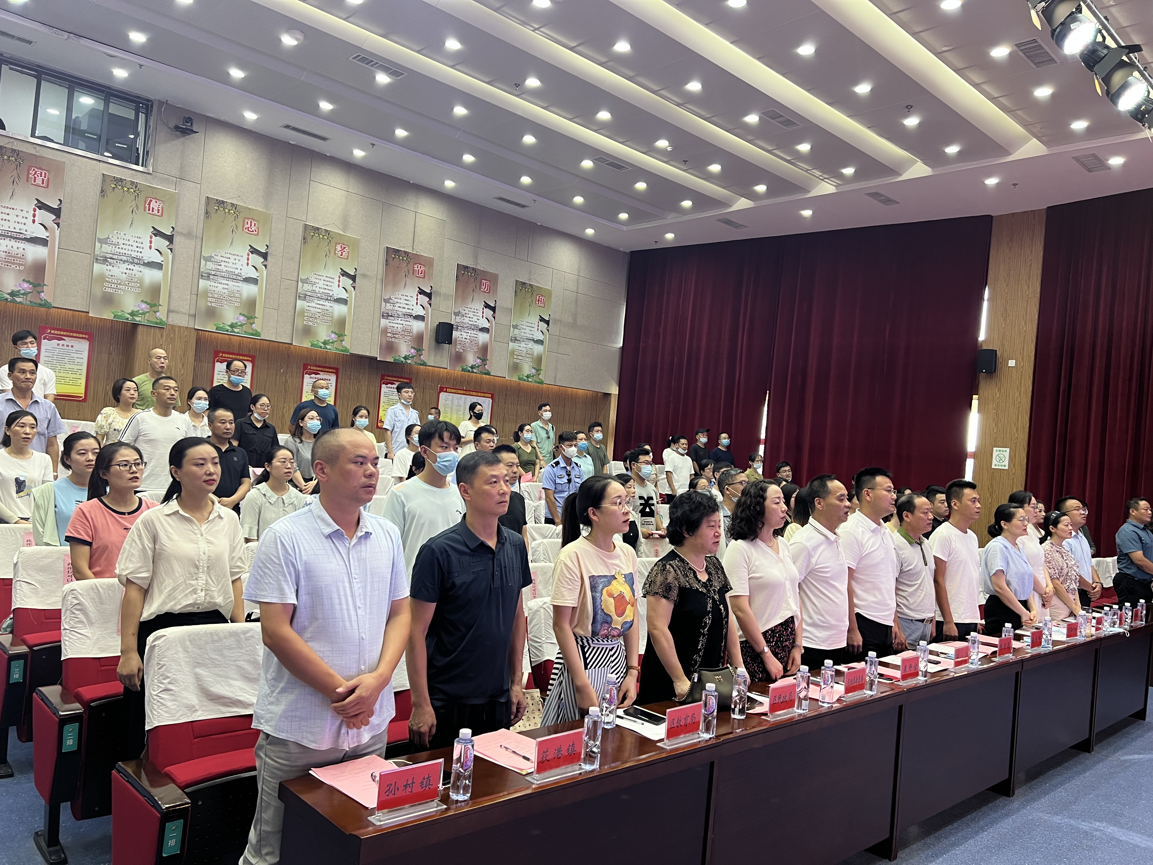 微信图片_20220822165413.jpg