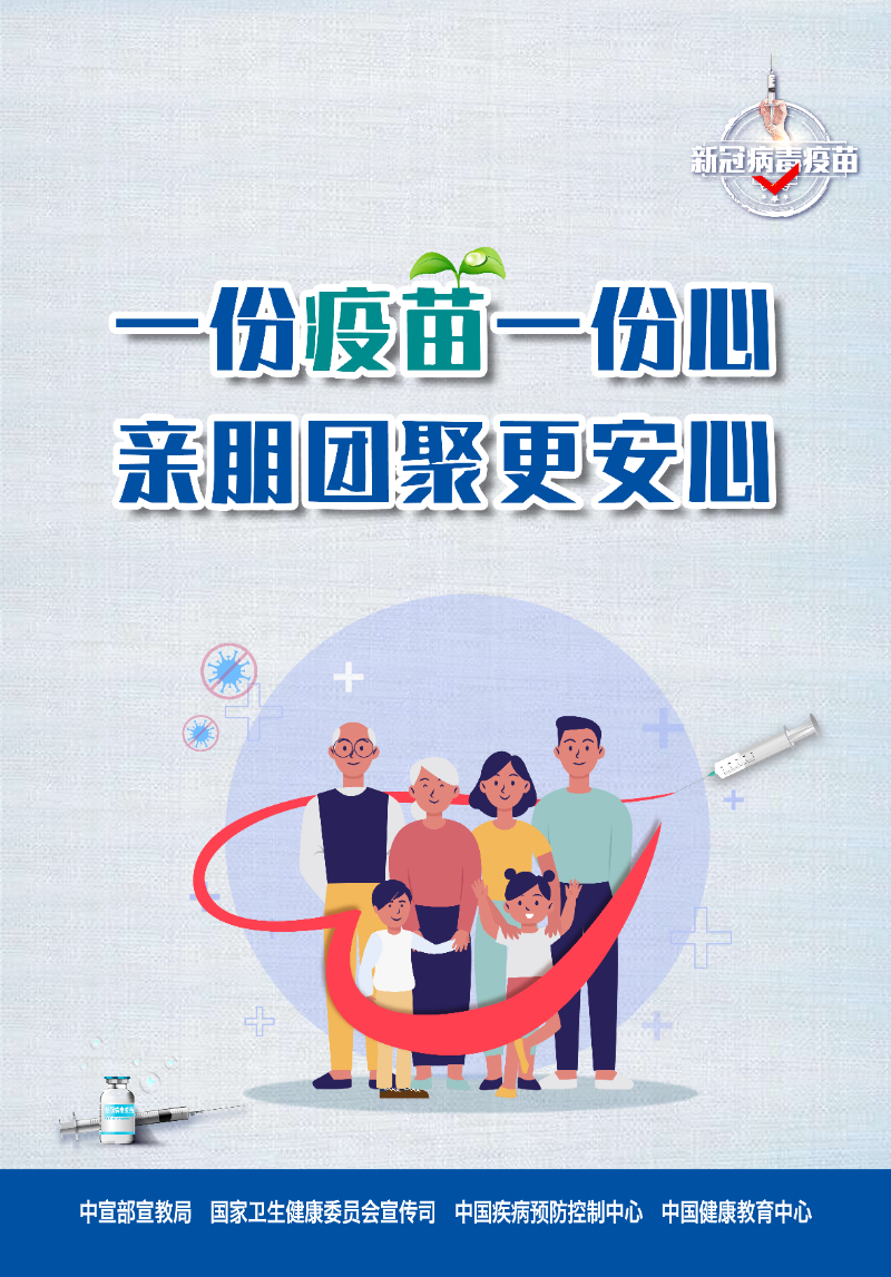 pcthum_b64_1824436152 (1).png