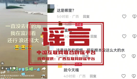 8bfeb0fe60b52c57834cf840f88df804.png