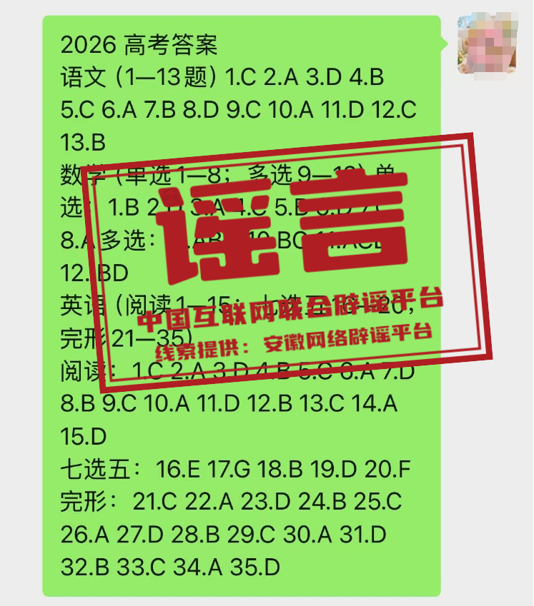 ca32fbbea75547ed815b451d55bf38ef.png