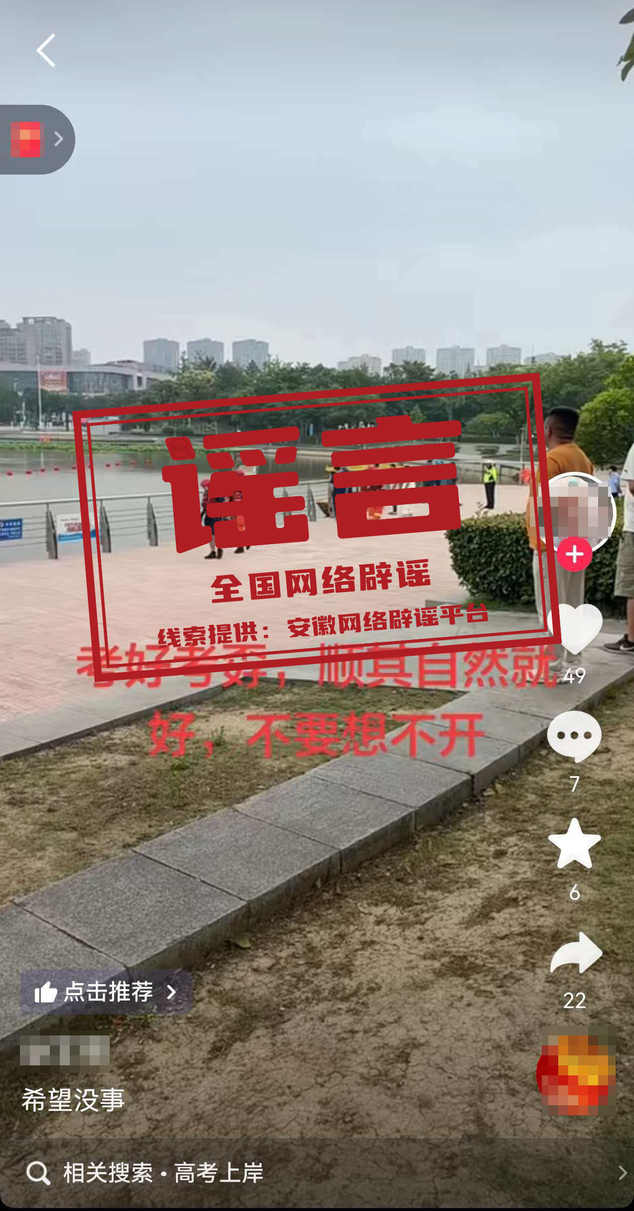 720992ab08ff45d6f6465df55ece07b5.png