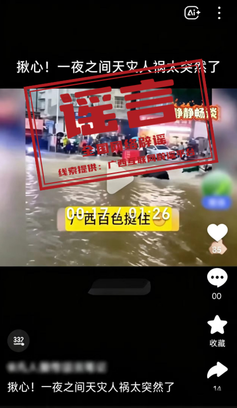 7dc63348d1abd3d4f40bffa90258d702.png