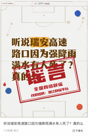 305e967d54e473fc05579f32f73a302b.png