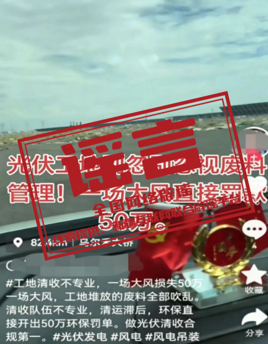 d84e005a868c83bf4dcbccac3318ee5b.png