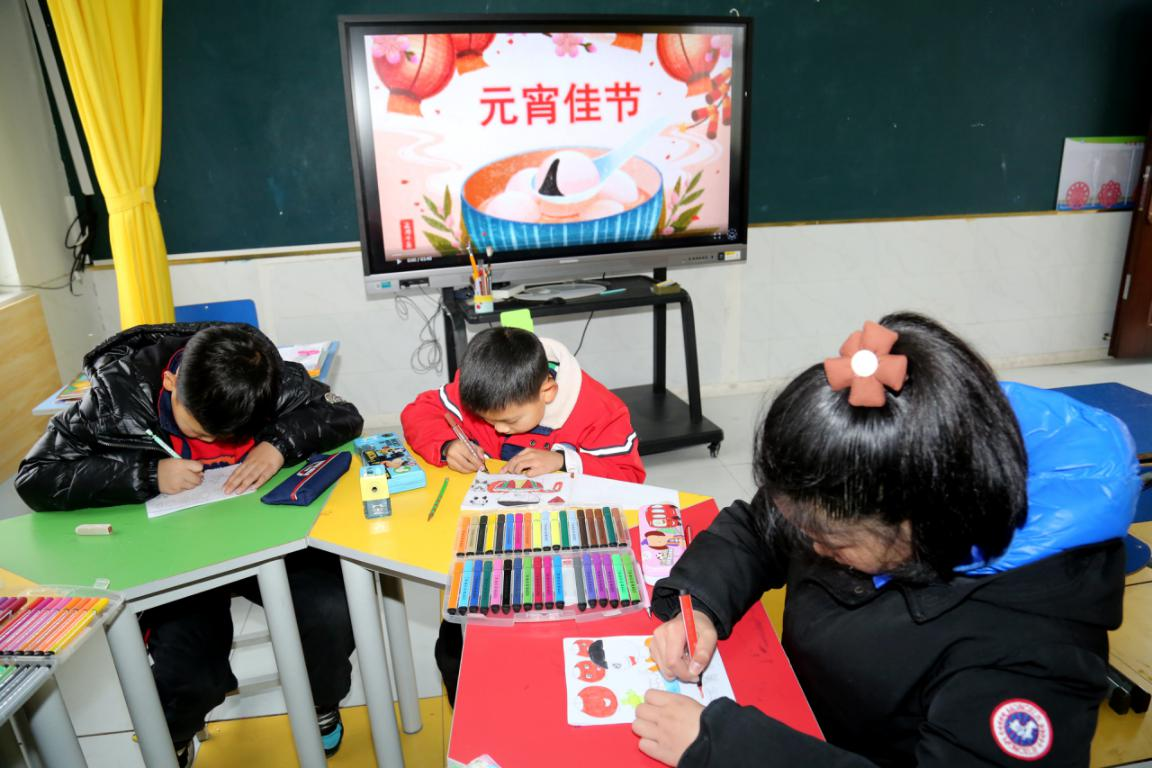 图片9.png