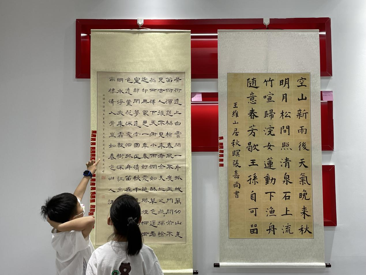 图片28.png
