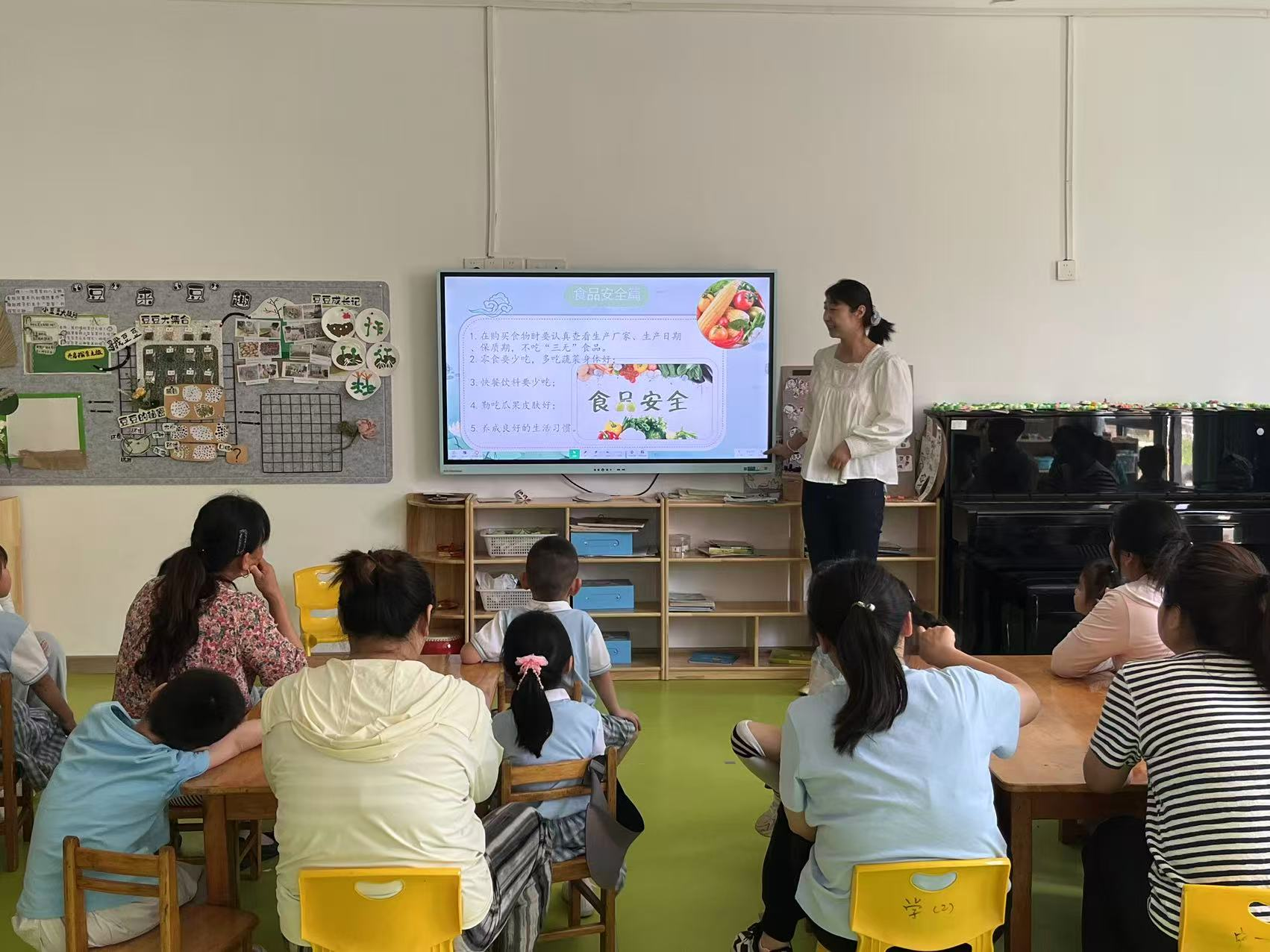 荻港镇南桥社区：安全“童”行  护航成长