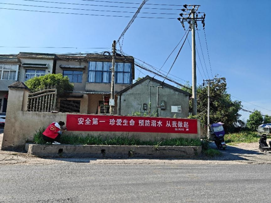 荻港镇新河村：聚焦留守儿童家庭，筑牢暑期防溺水“安全墙”