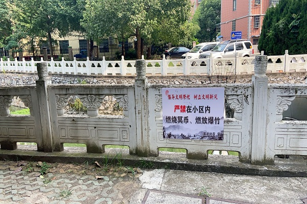 图片15.png