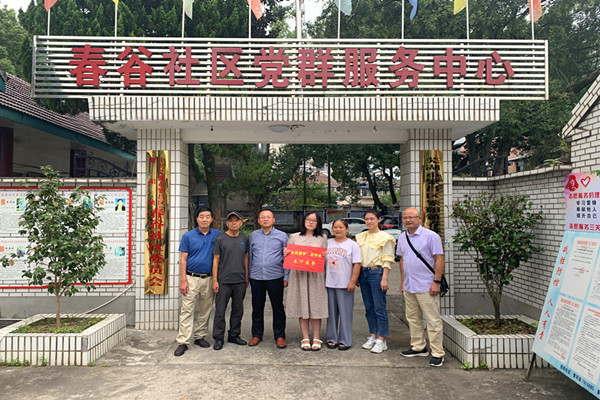 图片18.png