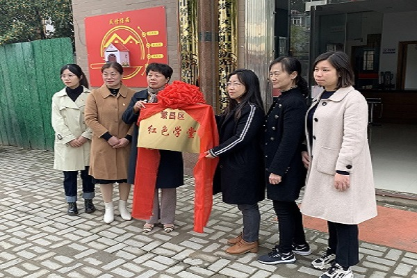 图片3.png