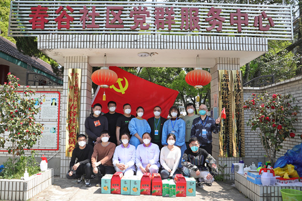图片30.png