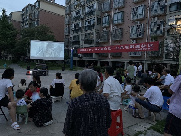 图片13.png