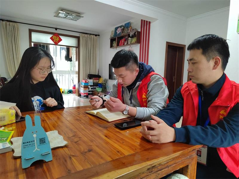 图片3.png