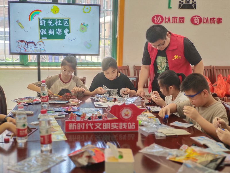图片2.jpg