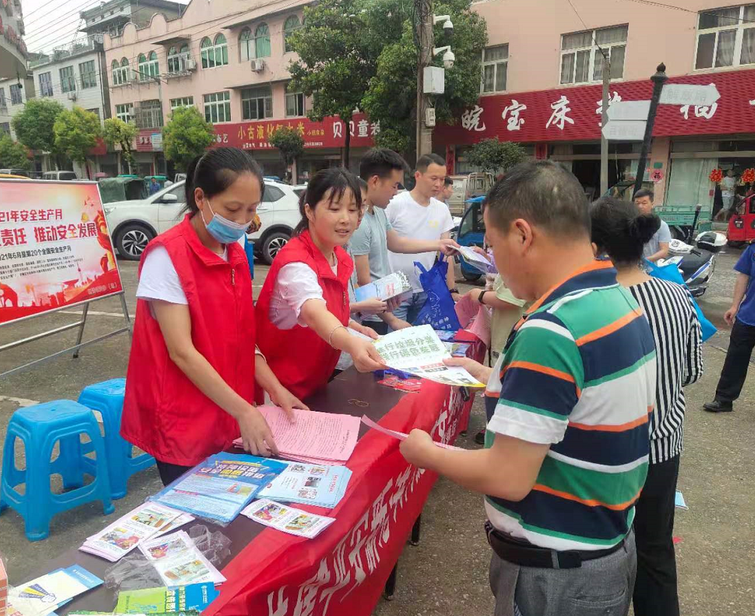 图片17.png