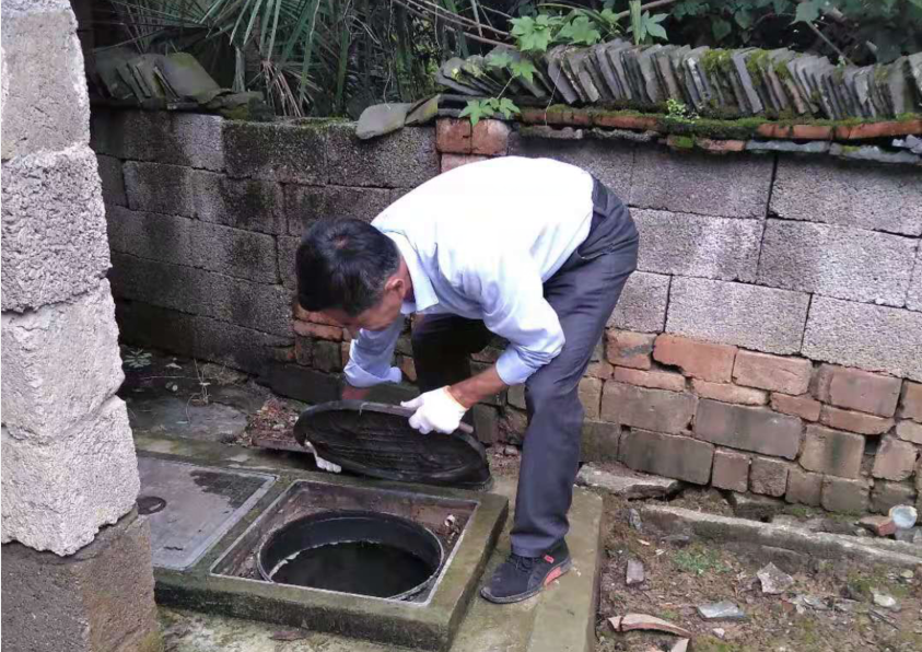 图片23.png