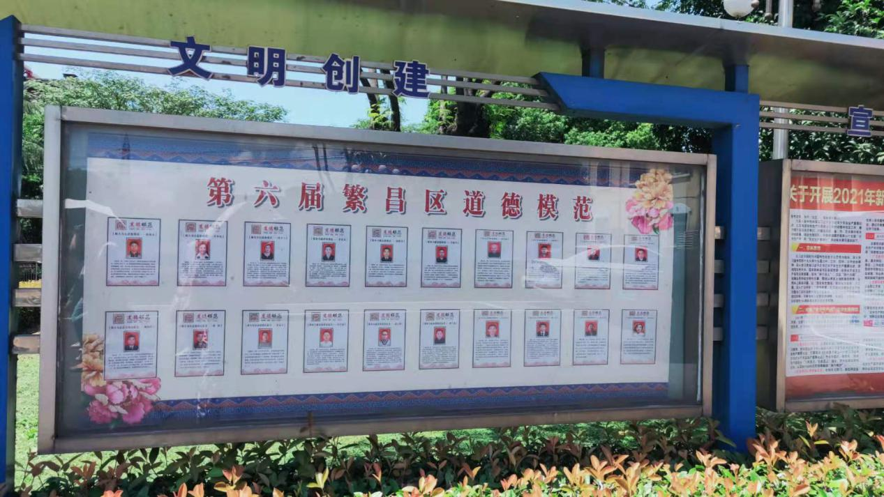 图片13.png