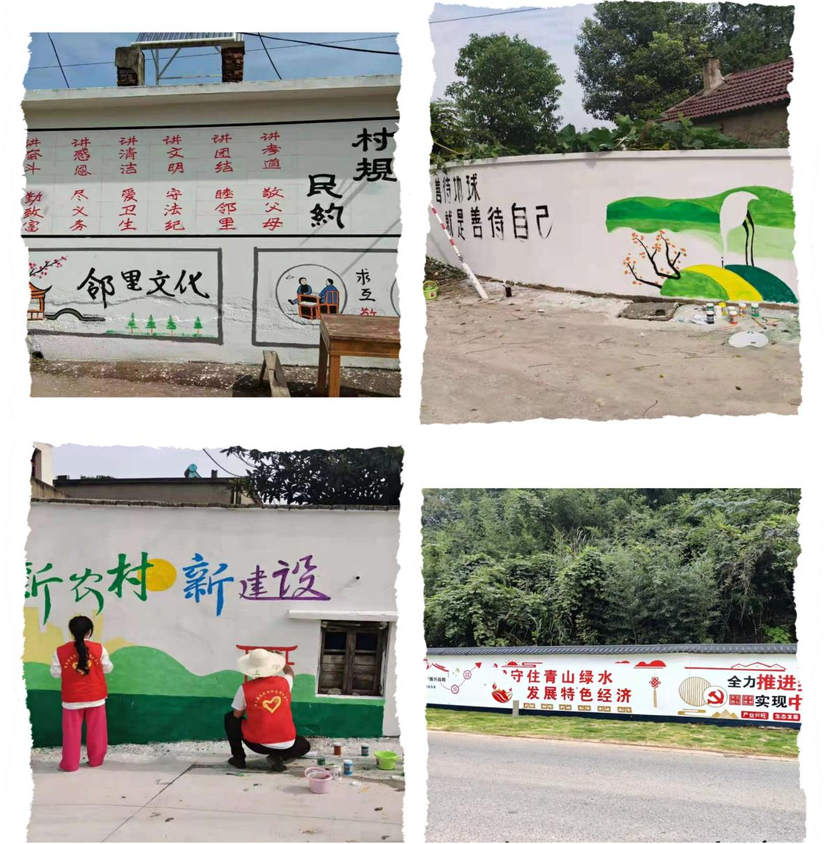 图片16.png