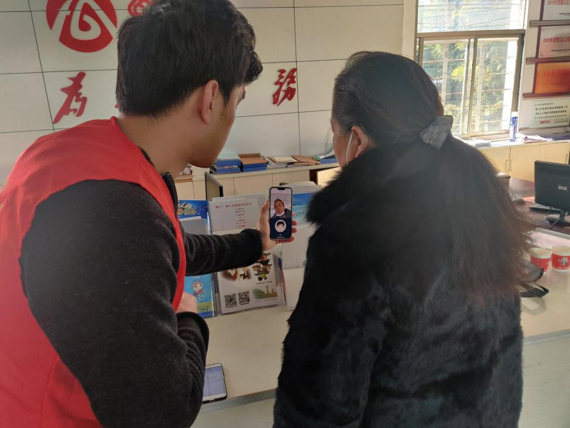 图片6.png