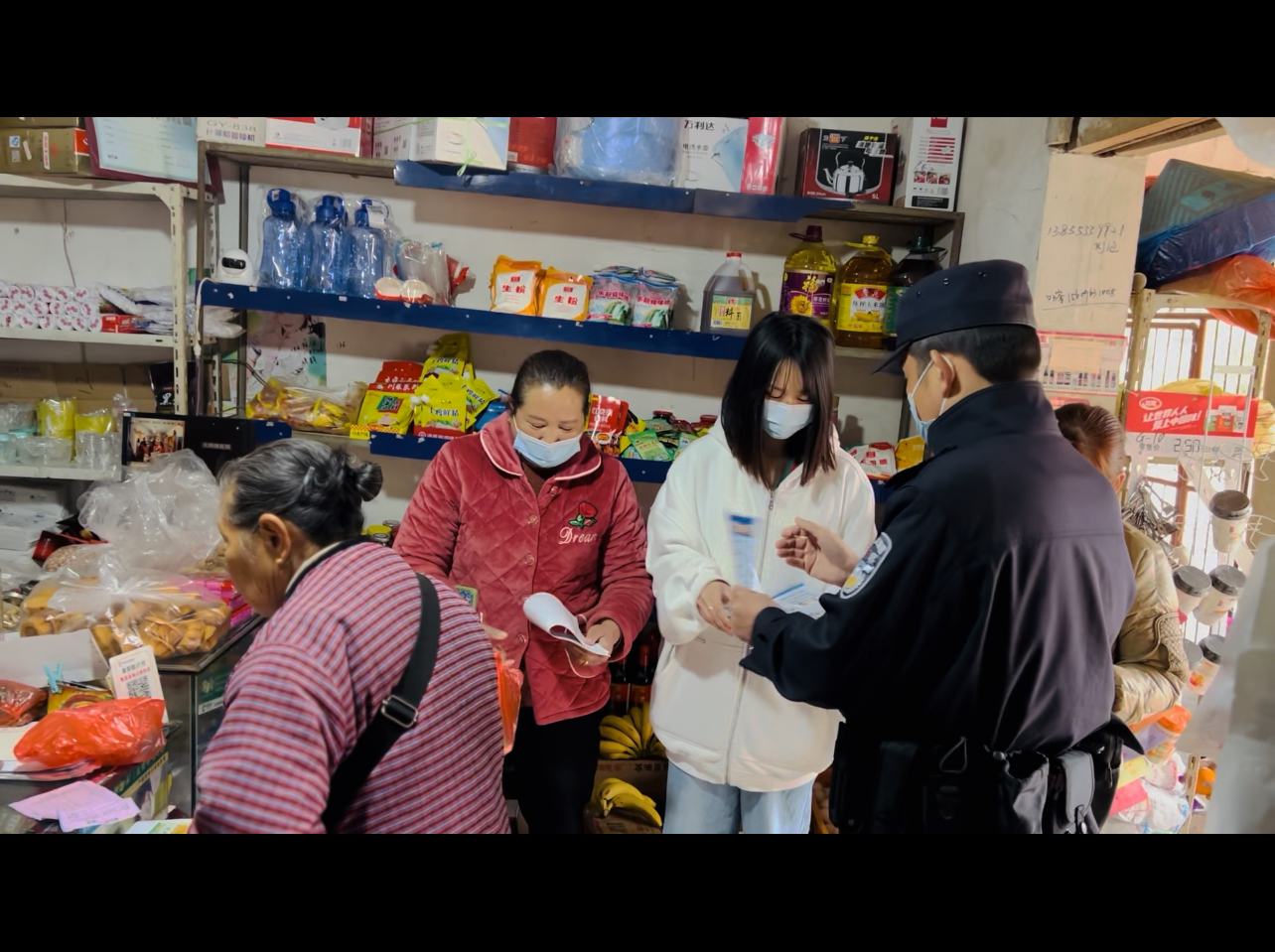 图片4.png