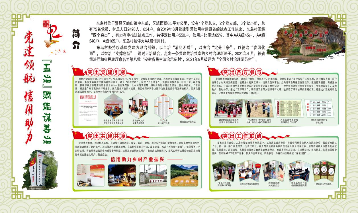 图片91.png