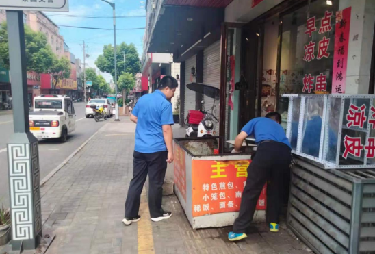 图片1.png