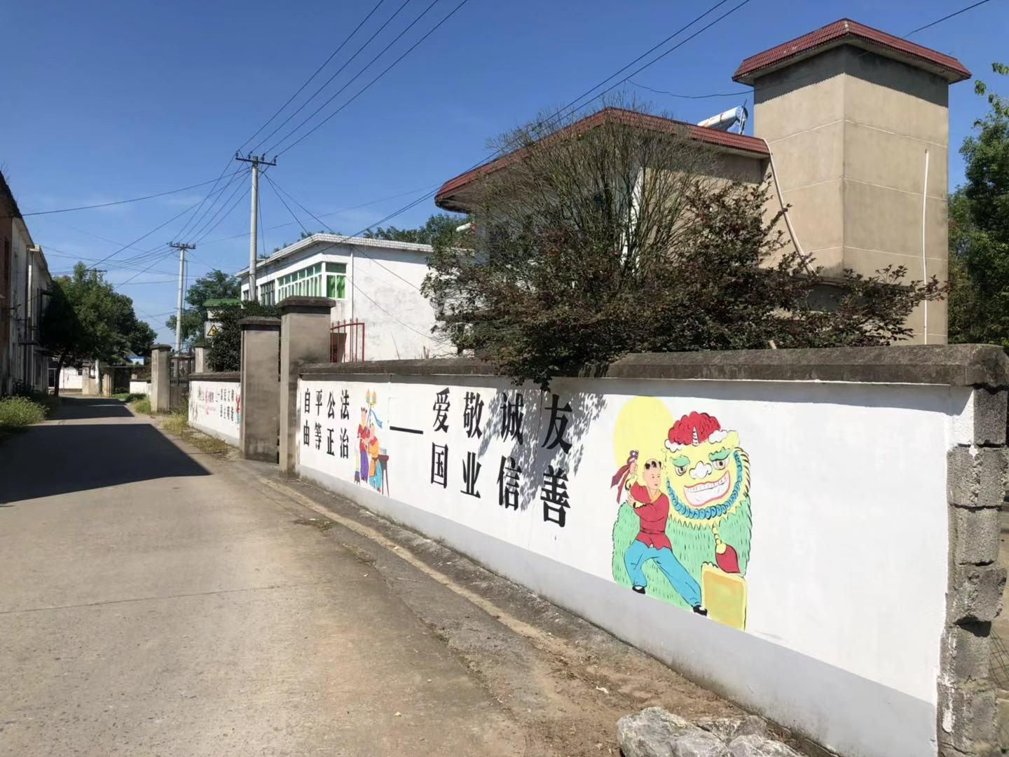 图片23.png