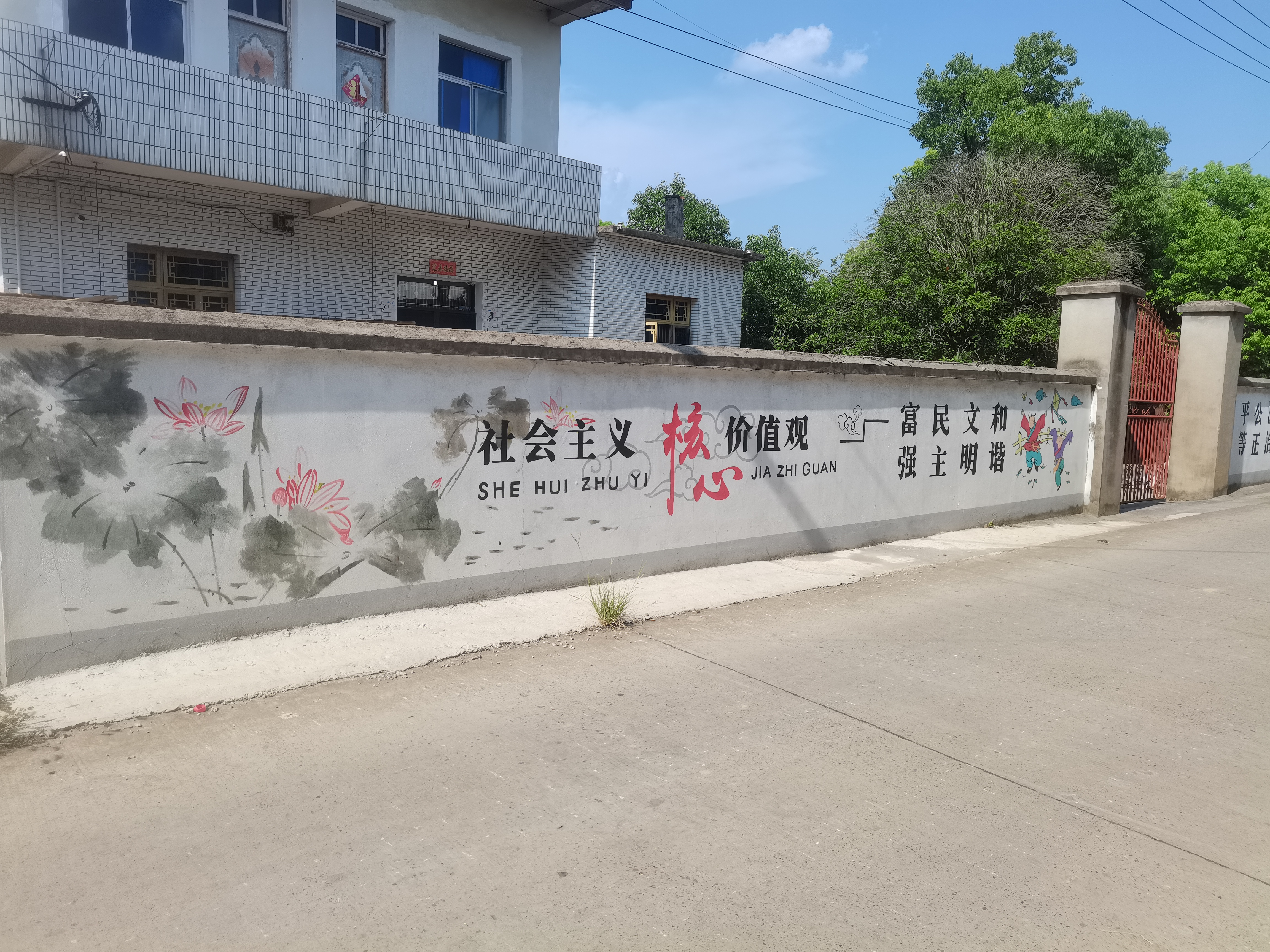 图片24.png