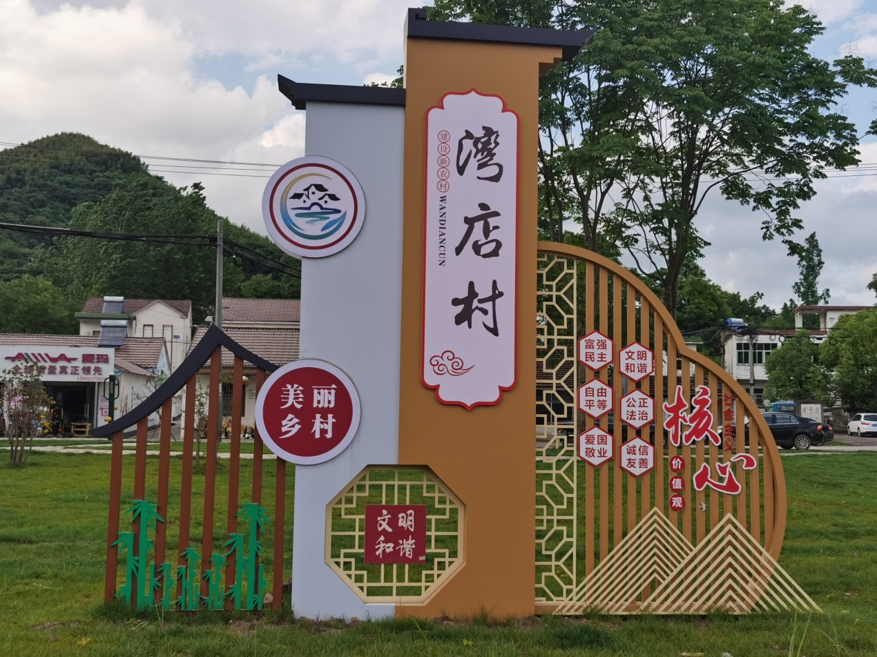 图片16.png