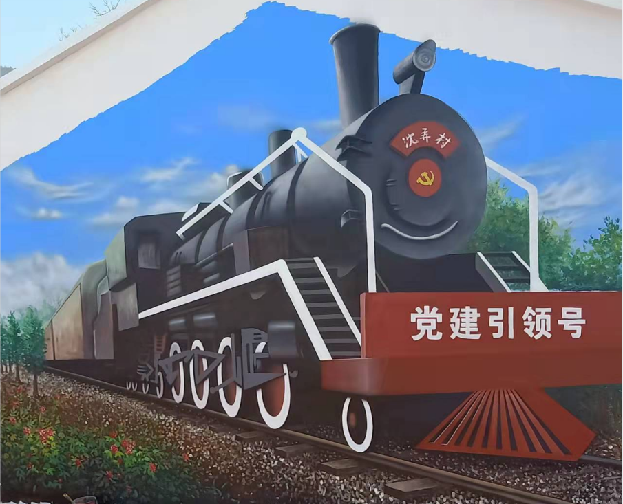 图片16.png