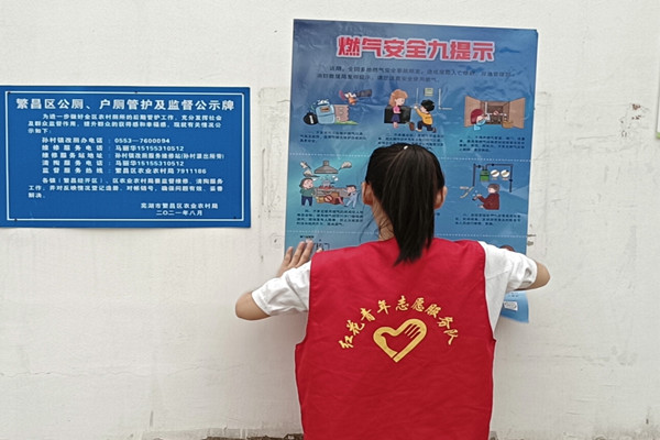 图片9.jpg