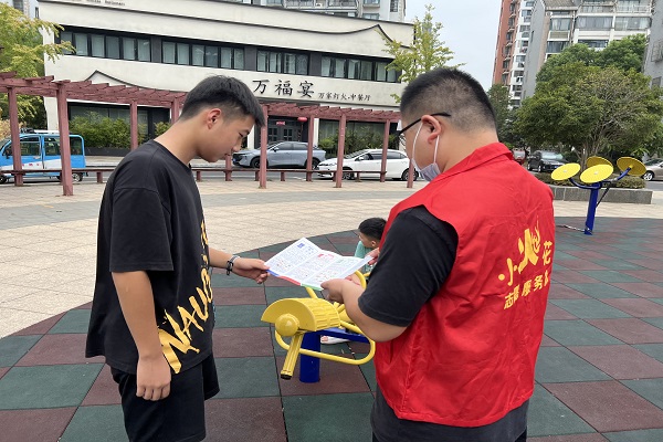 图片5.jpg