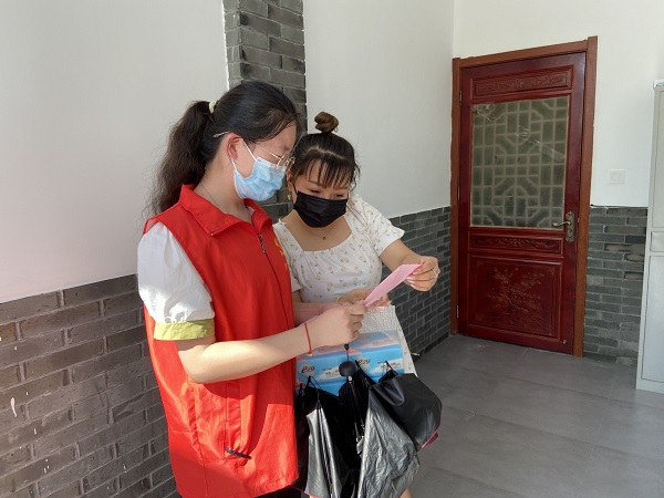 图片6.jpg