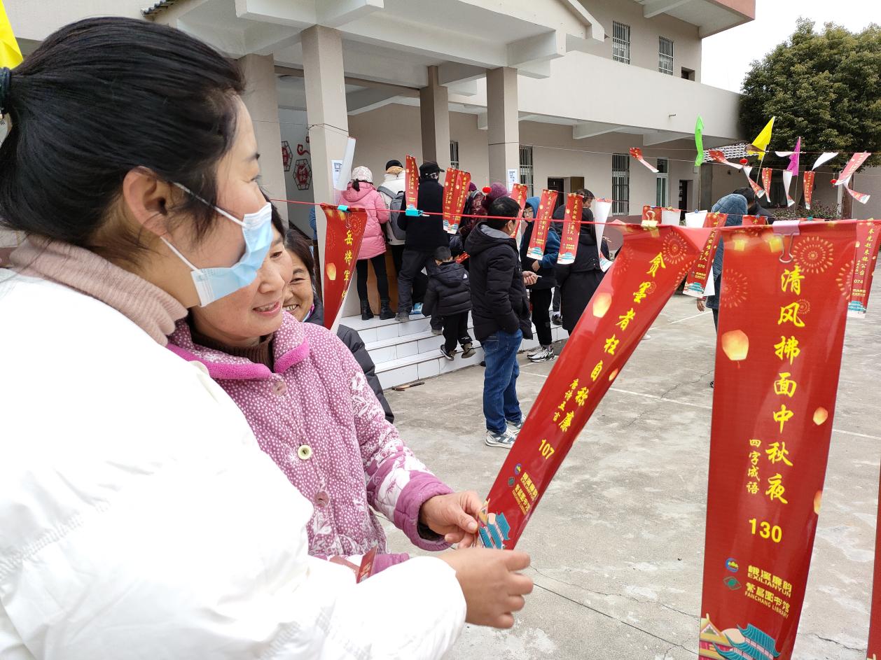 图片2.jpg