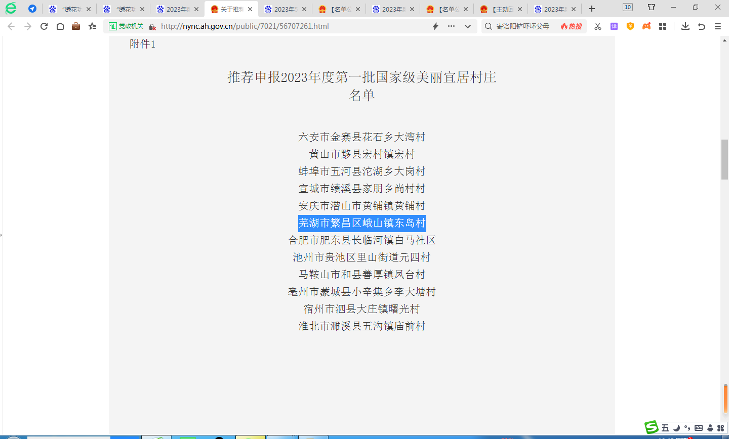 图片9.png