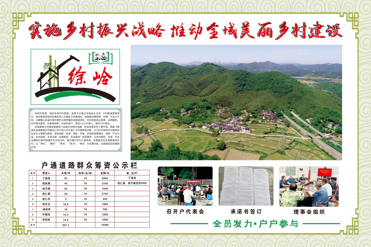 图片11.png