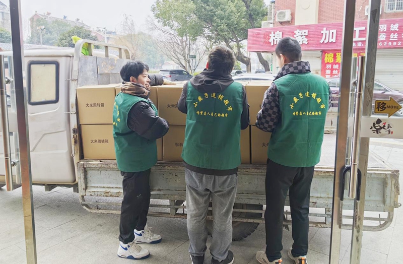 图片6.jpg