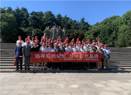 QQ_1722568038127.png