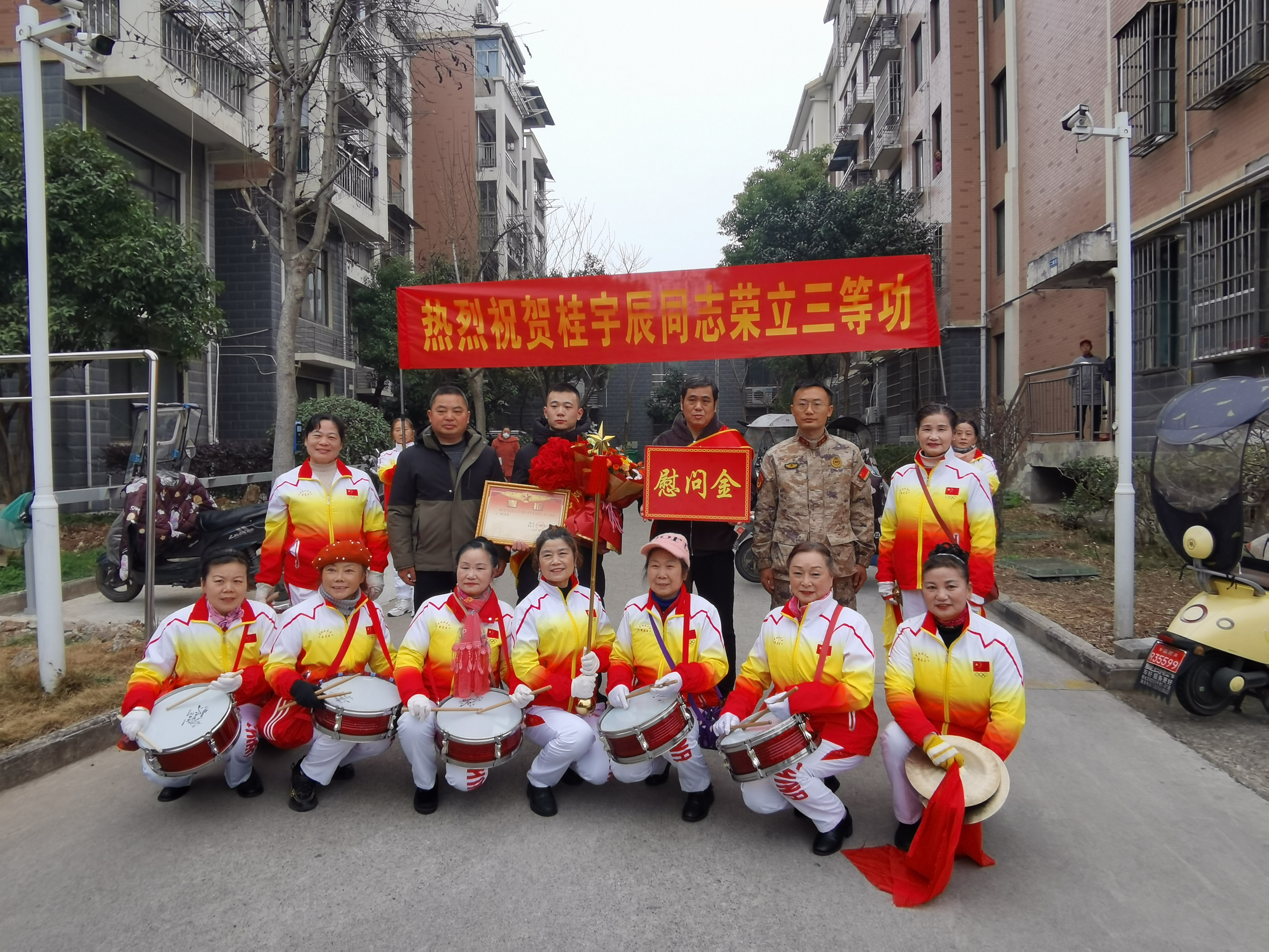 图片19.png