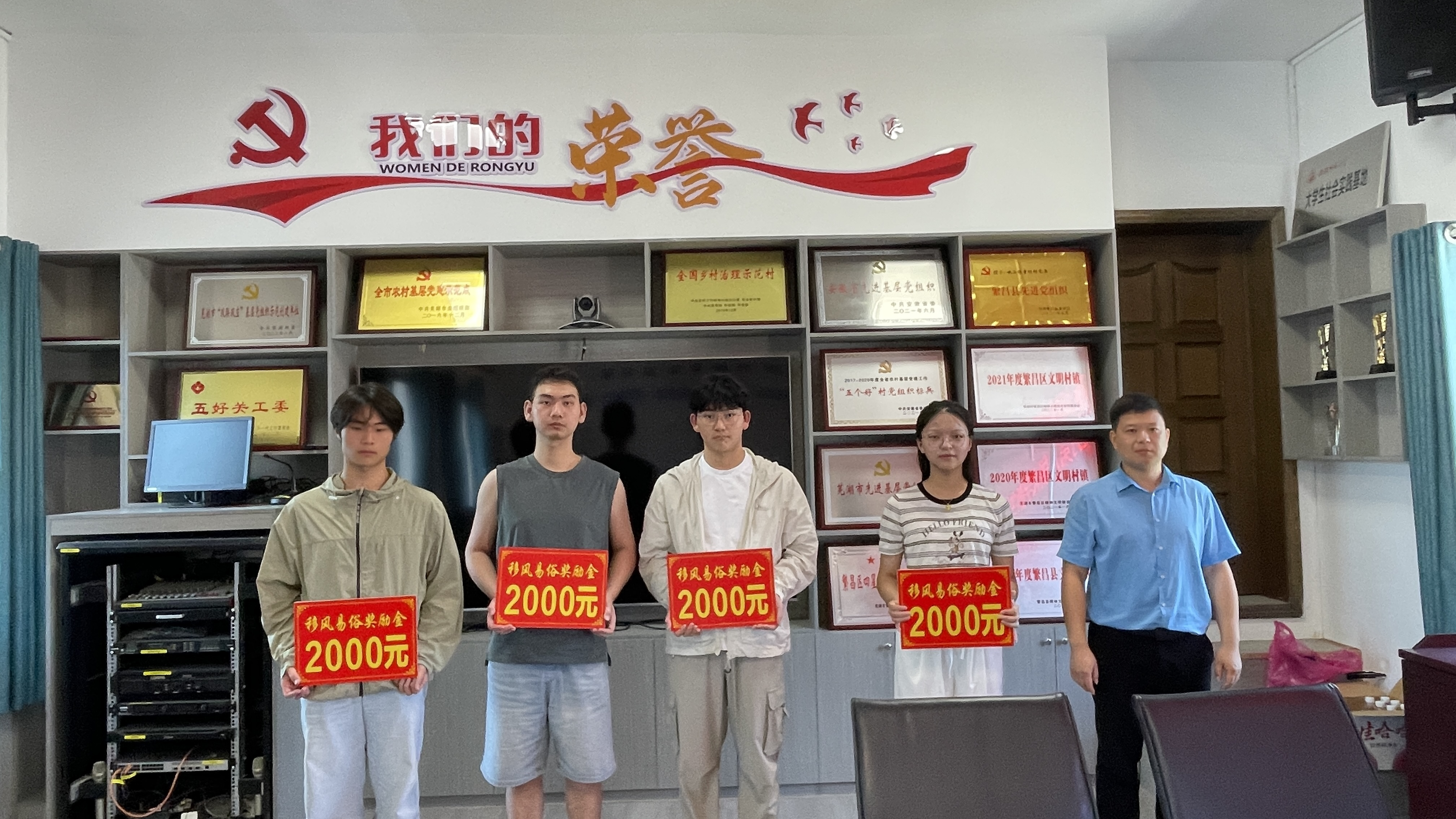 图片2.png