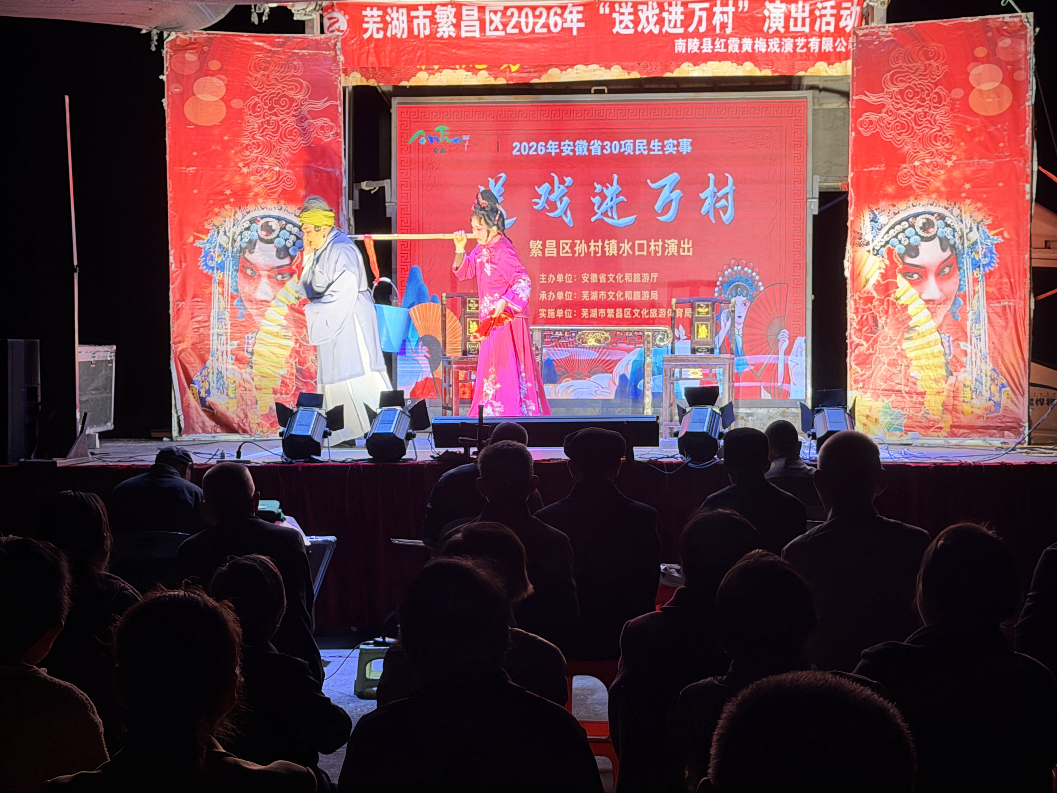 图片16.png