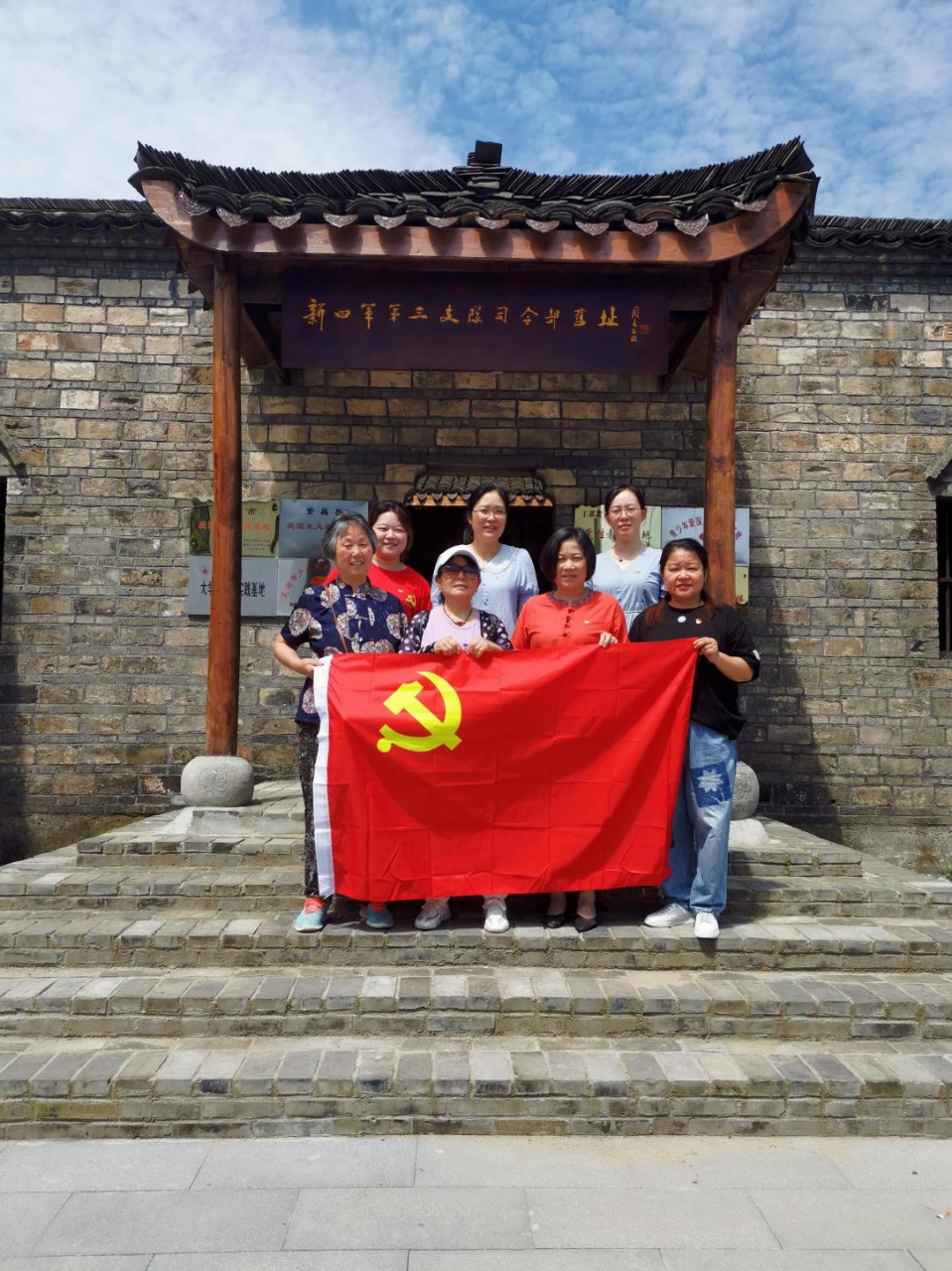 图片3.png