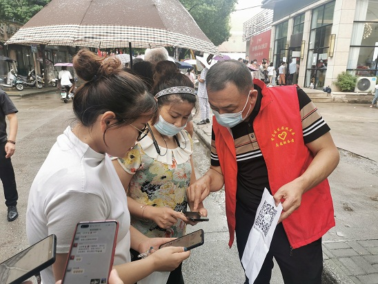 全员检测集结号繁昌区发展改革委志愿者在行动(图1)