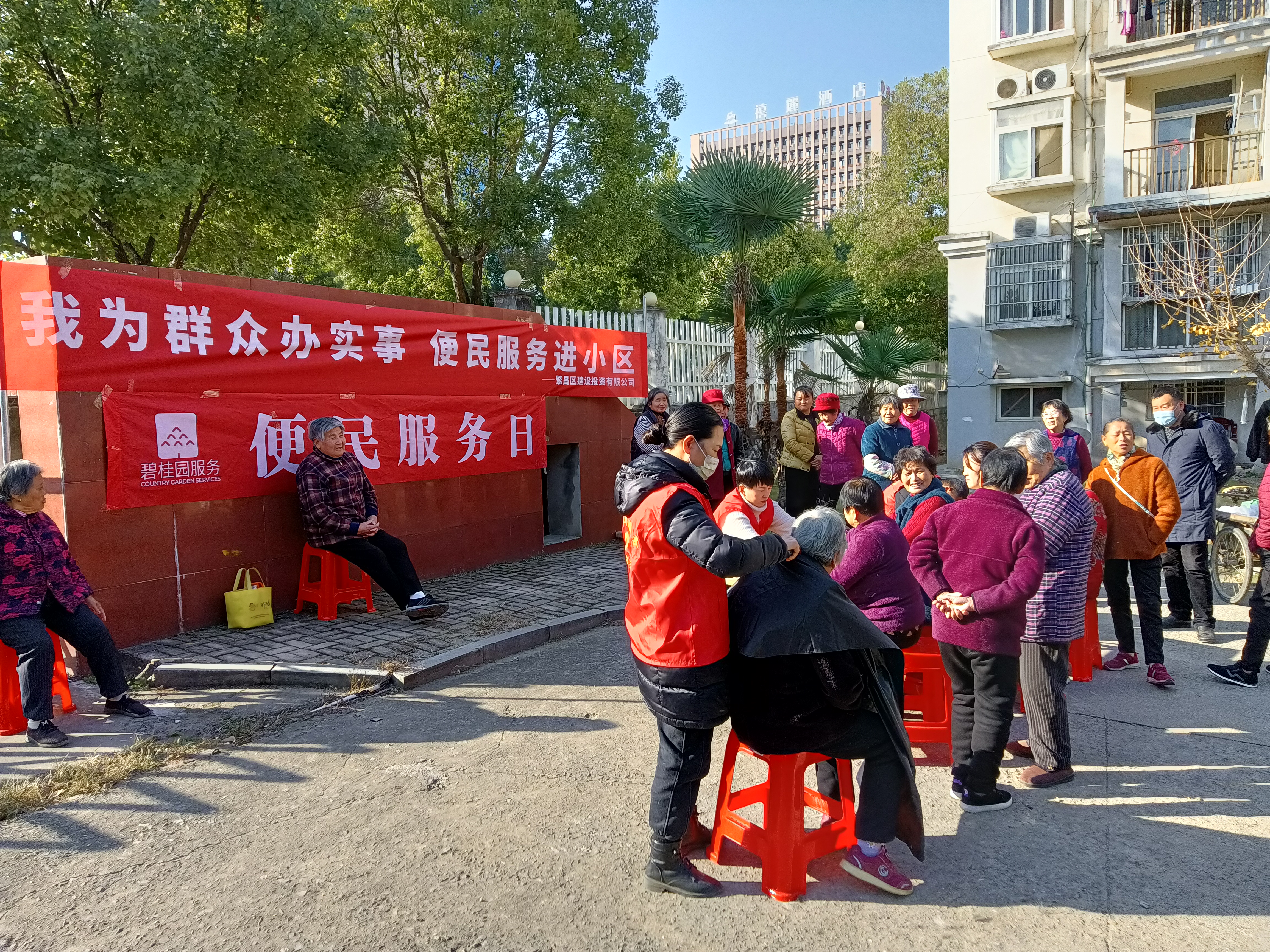 图片15.png