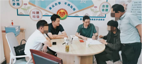 QQ_1724827947813.png