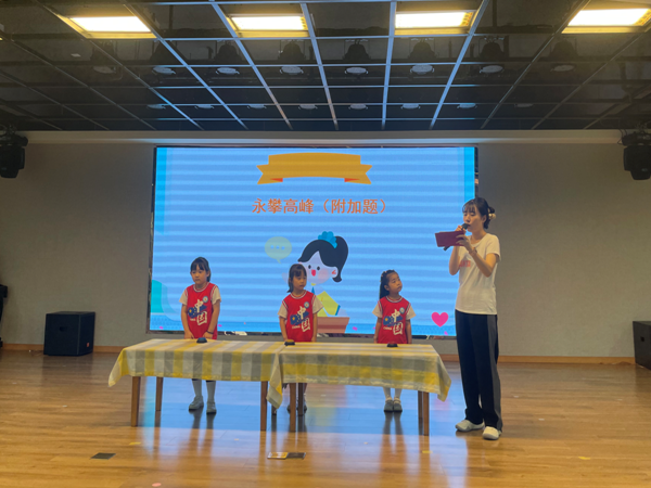 微信图片_20220930081259.png