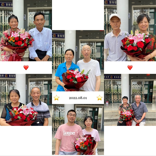 图片21.png