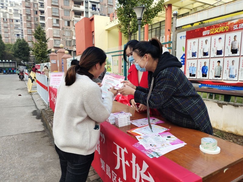 图片8.jpg